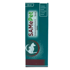 SamePet Syrup