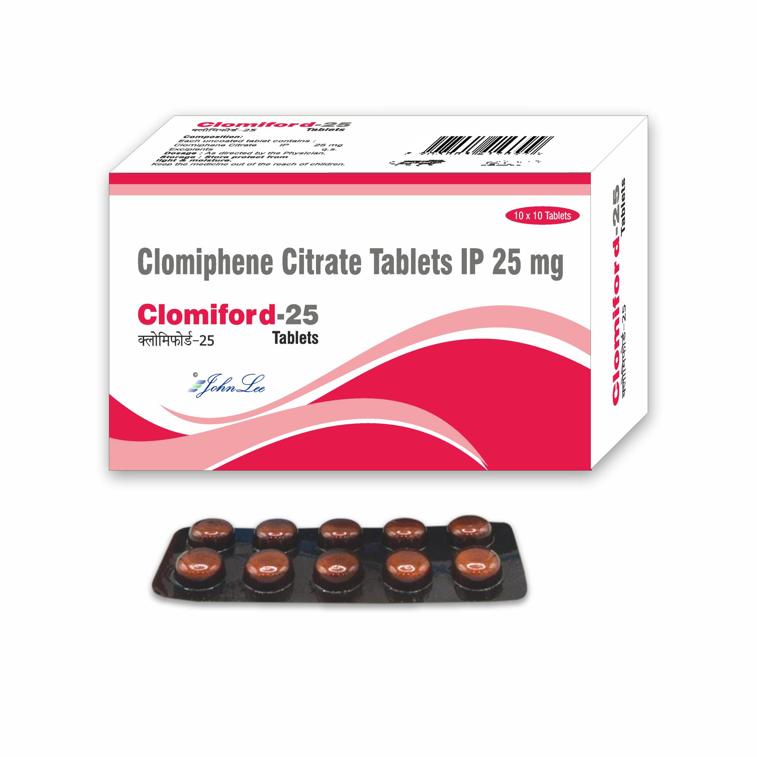 Clomiford Clomiford